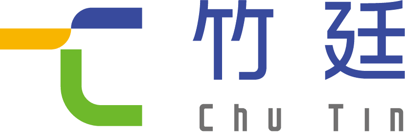 Chu Tin